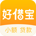好借宝