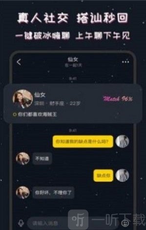 同桌cp