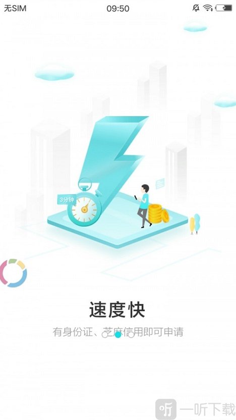 华山论借