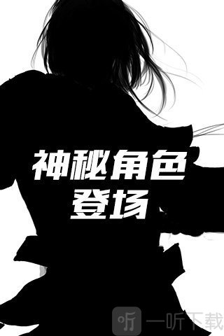 幻剑传说