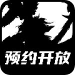 幻剑传说