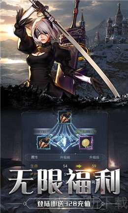疾风魔女传
