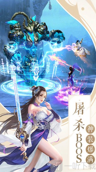 九转堒仑
