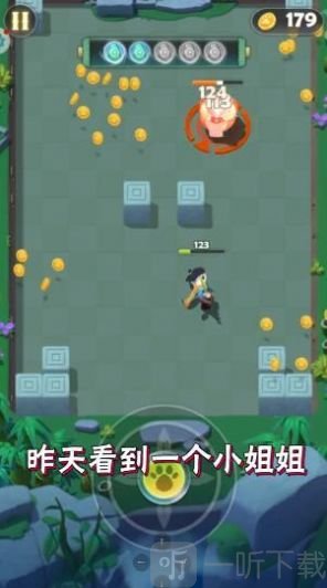 指尖射手无尽对决