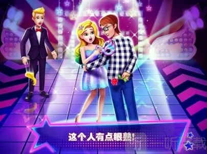 美人鱼的秘密