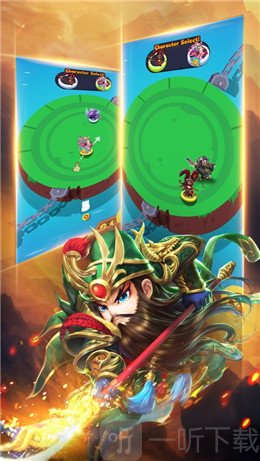 三国武将混战