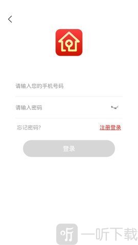 易九钱庄