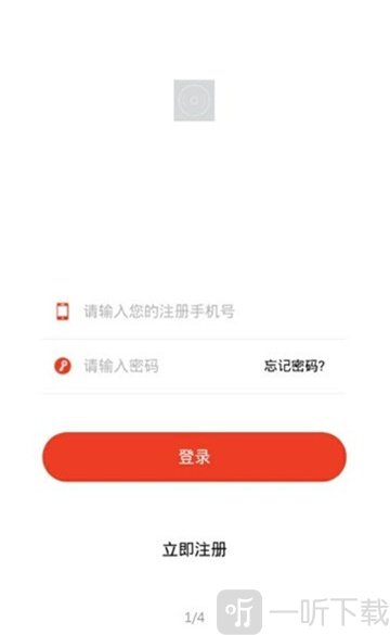 西瓜借呗