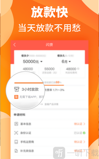 创世银库