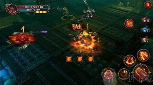 绝世神功传奇