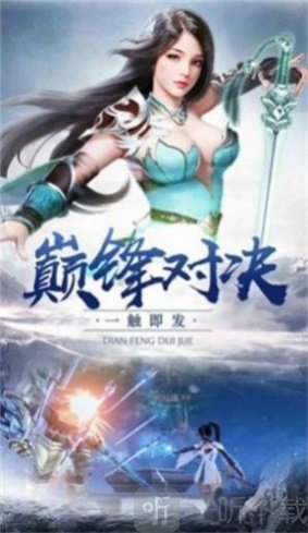 异界幻灵纪