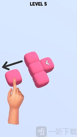 方块拼图3D