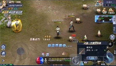 霸业荣耀