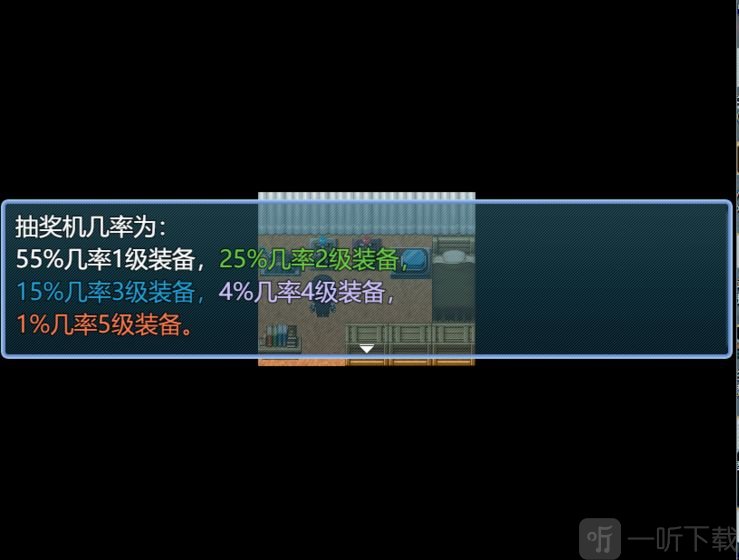 永生之岛2021