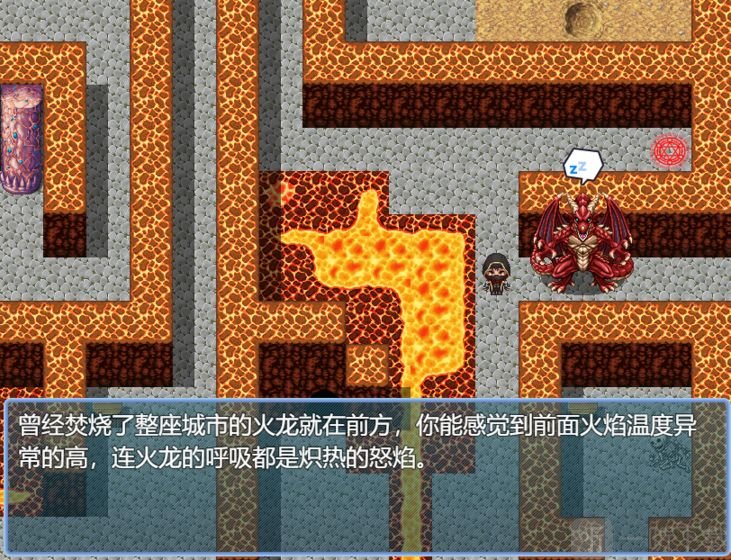 永生之岛2021