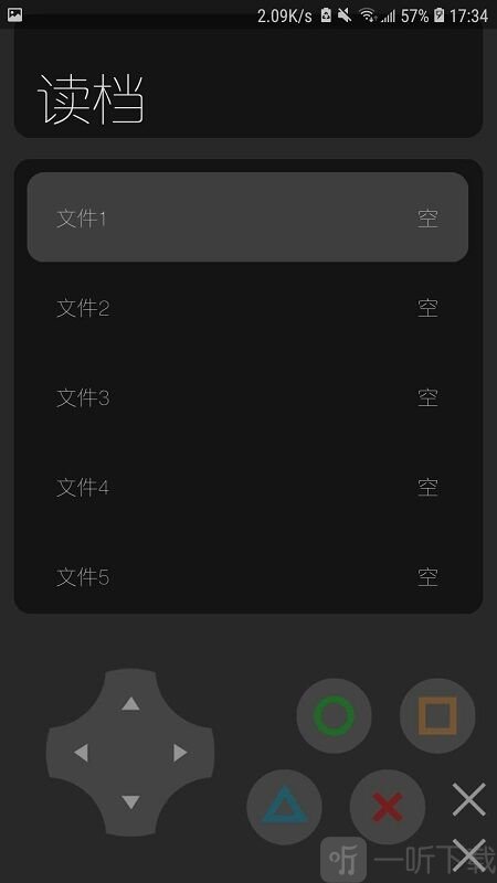 动物大逃杀