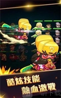 放置神话