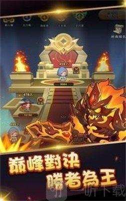 放置神话