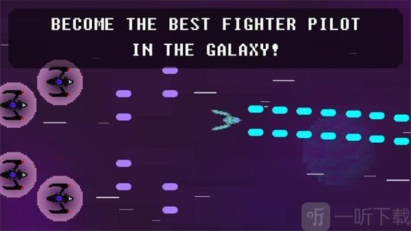 射手太空时代