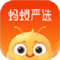 蚂蚁严选