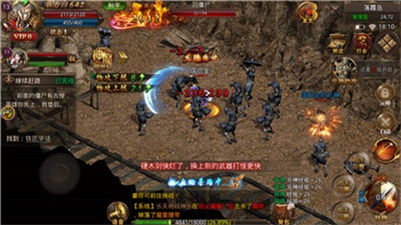 半月复古传奇的图册