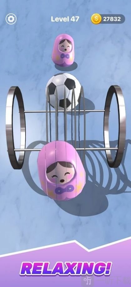 钢切片机