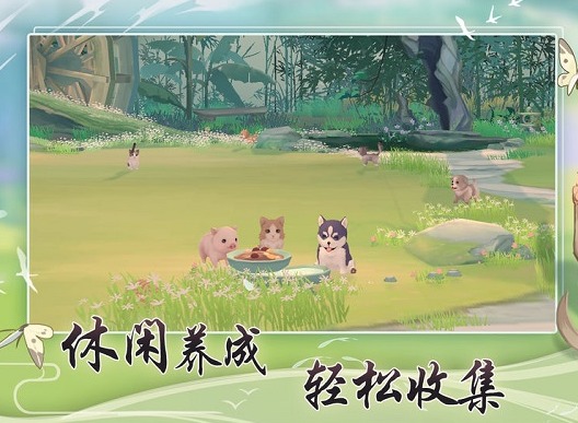 江湖悠悠灵芝怎么得 灵芝获取技巧介绍