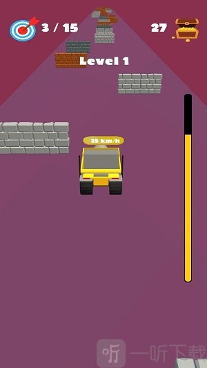 钻车3D