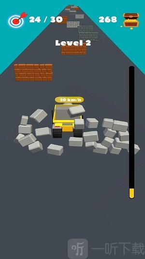 钻车3D
