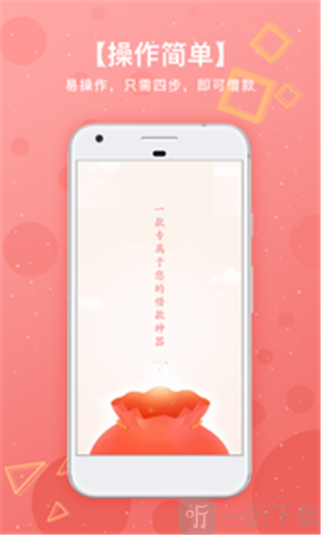 同时花