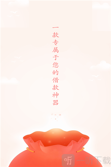 同时花