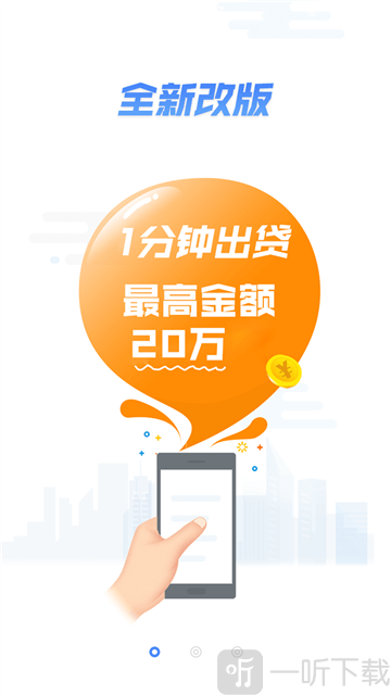 51零用钱