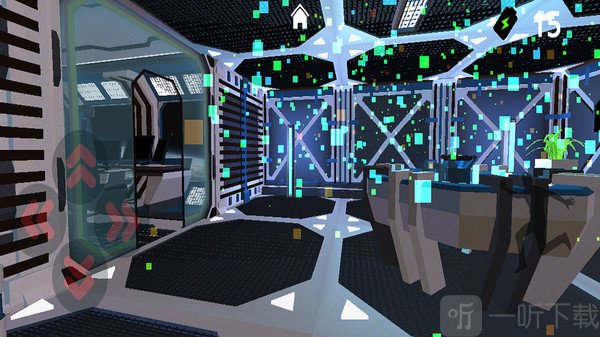 我们之中3D
