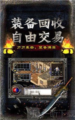 神途吞天决