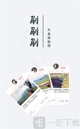 妙见