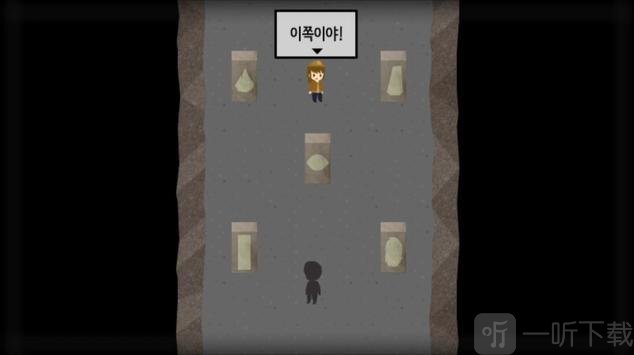 拉尼的洞窟手机版
