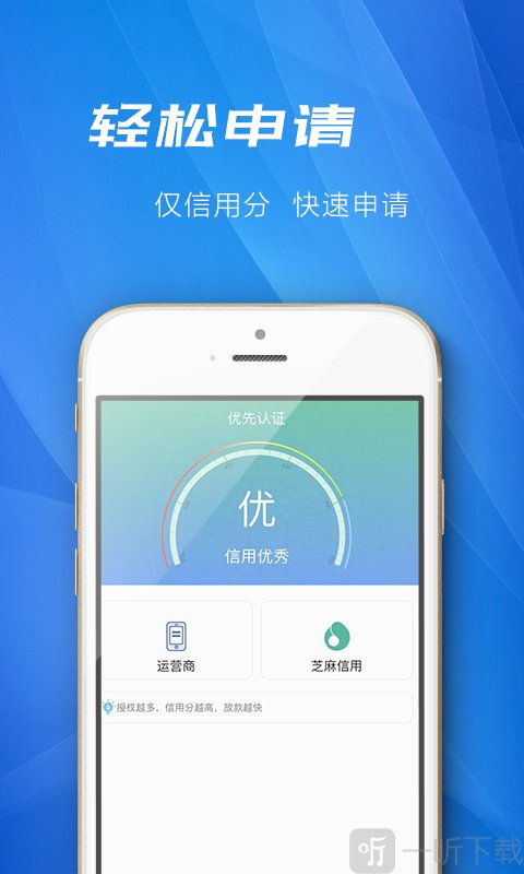 道手快