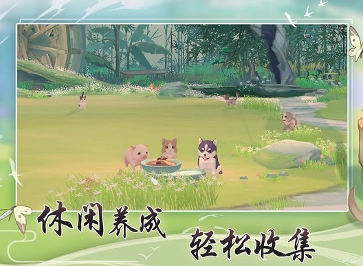 江湖悠悠情绪对角色有什么影响 情绪提升方法介绍