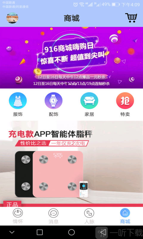 钱罐罐