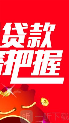 趣白条