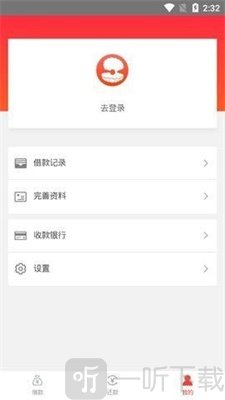 有贝而来