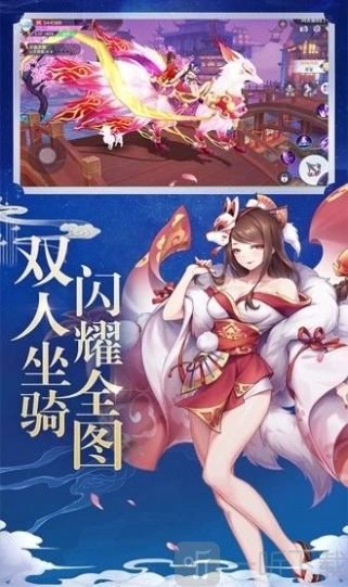 元气萌姬物语