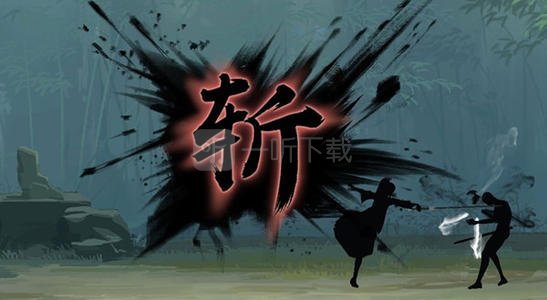 江湖悠悠第一章第三关怎么过 第三关传说硬藤硬甲获得方法