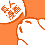 爱屋漫画