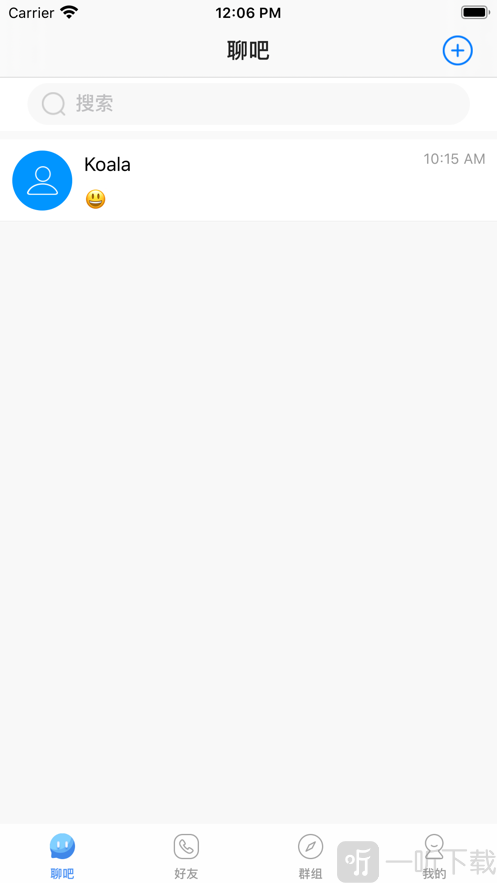 聊吧通讯