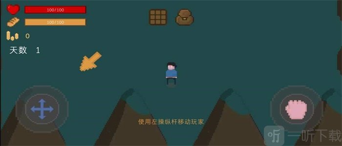无尽黑夜