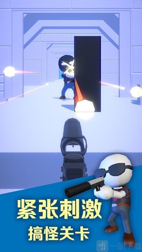 ‎点射我最棒