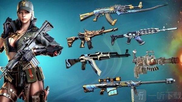 现代突击队射击3D