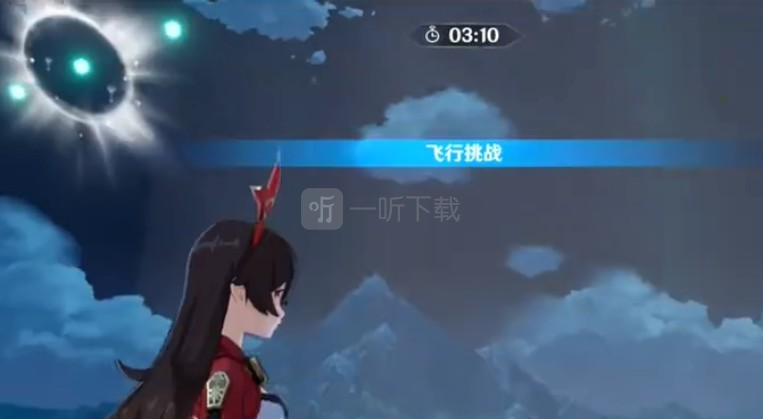 原神飞行挑战第七关高分攻略 第七关徽章怎么拿