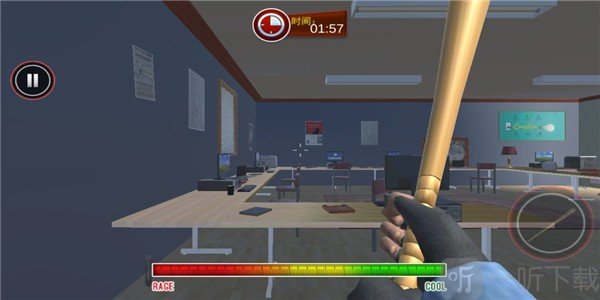 建筑破坏者最新版